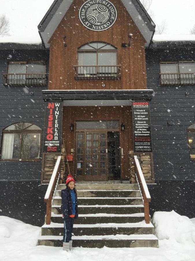 Annupuri Lodge At Niseko Luaran gambar